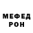 Кетамин VHQ Andrey Krinsky