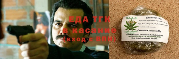 прущие крисы Гусиноозёрск