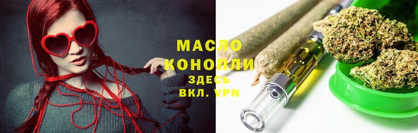 кристаллы Гусь-Хрустальный