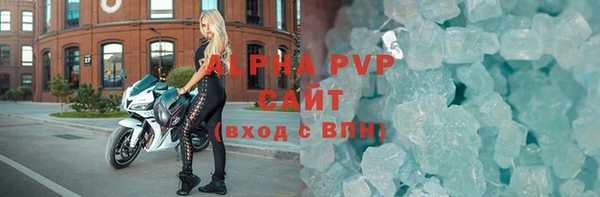 прущие крисы Гусиноозёрск