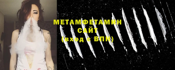 прущие крисы Гусиноозёрск