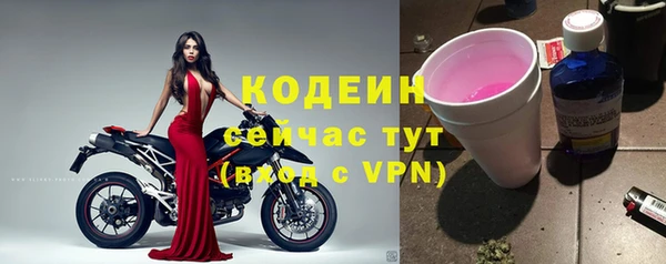 мдма Гусев