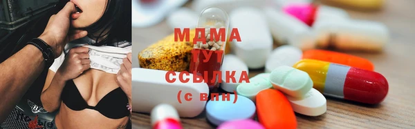 кристаллы Гусь-Хрустальный