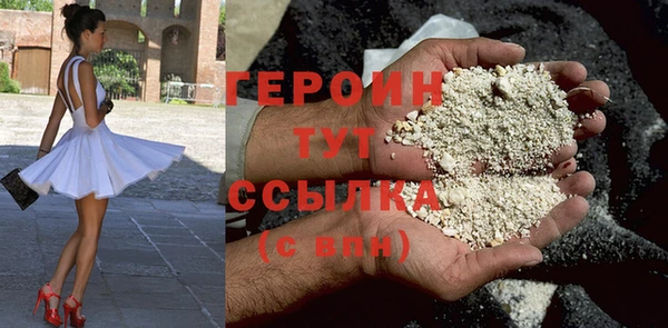 прущие крисы Гусиноозёрск