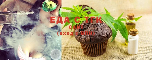 прущие крисы Гусиноозёрск