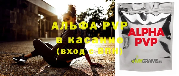 прущие крисы Гусиноозёрск