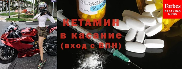 кристаллы Гусь-Хрустальный