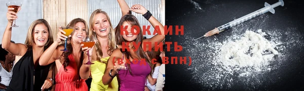 мдма Гусев